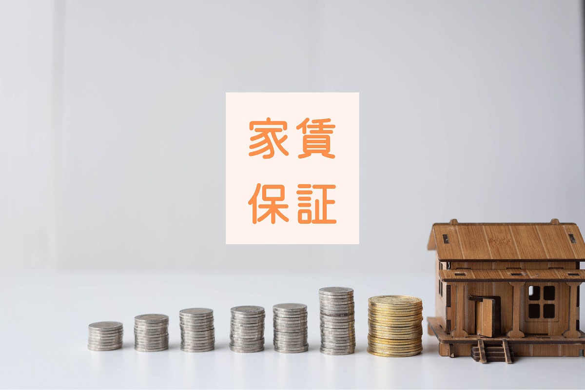 当社が選ばれる理由8