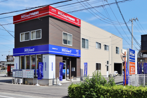 アパマンショップ徳島田宮店