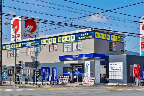 アパマンショップ徳島鴨島店